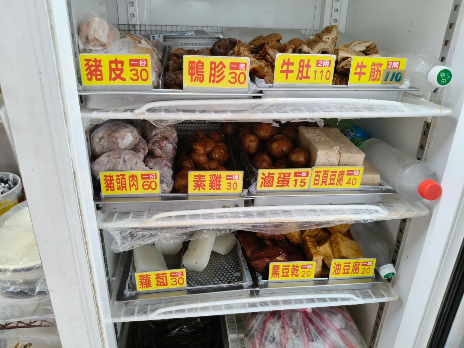 永川牛肉麵 永川牛肉麵菜單 永川牛肉麵推薦 中壢區美食 中壢美食 店家菜單