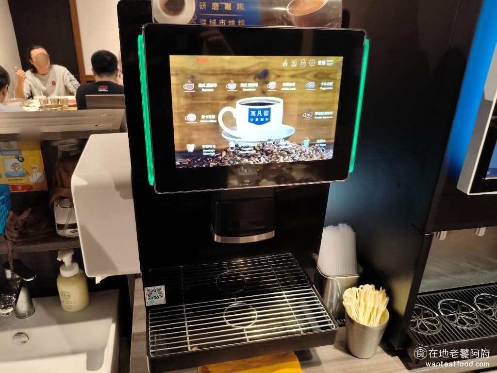 好食多涮涮鍋西湖店 好食多涮涮鍋西湖店菜單 好食多涮涮鍋西湖店推薦 內湖區美食 內湖美食 西湖美食 莫凡彼咖啡機 有美式咖啡、卡布奇諾、熱可可,以及熱牛奶。 @在地老饕阿府