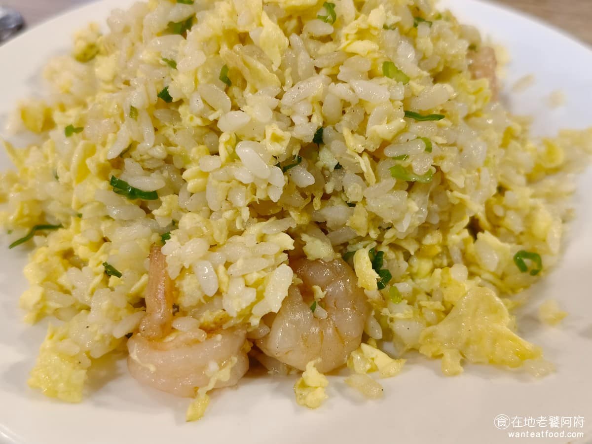 蘇杭點心店 蘇杭點心店菜單 蘇杭點心店推薦 中正區美食 中正美食 古亭美食 中式料理 小籠包 炒飯裡的蝦仁也醃製得非常夠味,我發現這裡只要是有蝦仁的料理,味道都非常不錯。 @在地老饕阿府