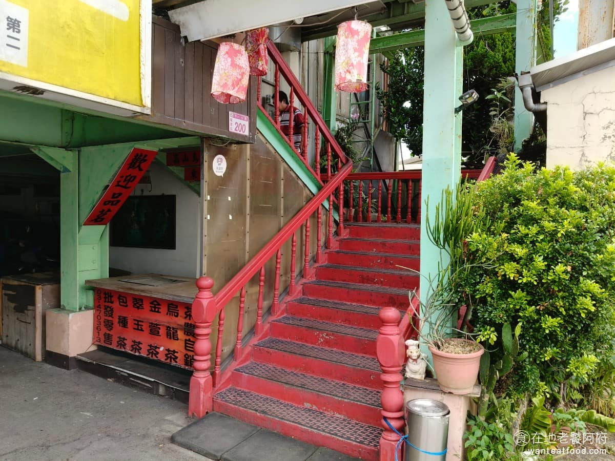 心蘭餐廳 心蘭餐廳菜單 心蘭餐廳推薦 龍潭區美食 龍潭美食 台式料理 活魚 用餐區在二樓，有行動不便需求的朋友，可請店家協助使用貨梯上樓，建議避開用餐尖峰時段前往，停車位比較好找。若是聚餐人數多，最好事先訂位，有需要也可詢問包廂。 @在地老饕阿府