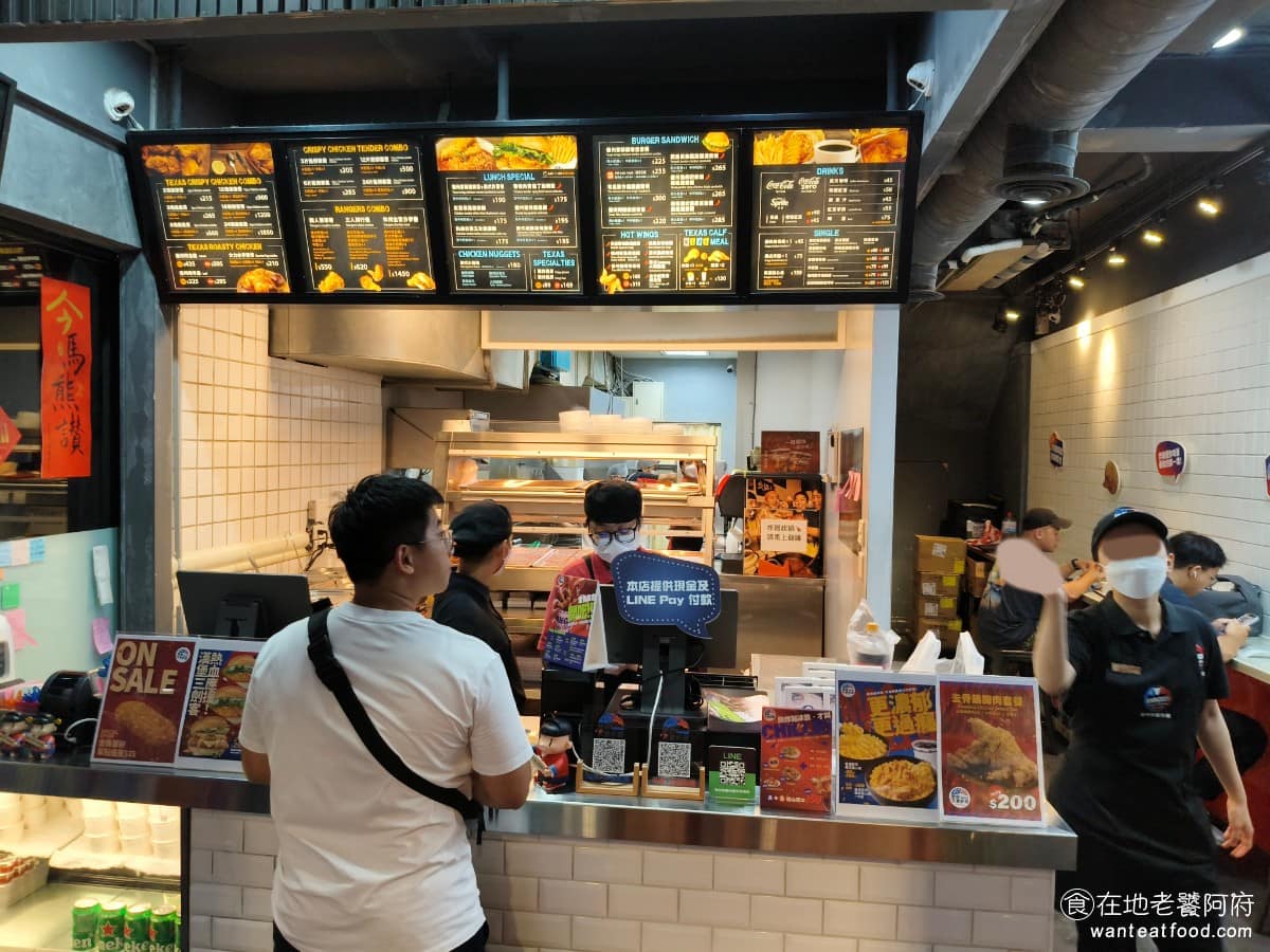 德州美墨炸雞天母店 德州美墨炸雞天母店菜單 德州美墨炸雞天母店推薦 士林區美食 士林美食 美式料理 《德州美墨炸雞 天母店》起源自美國德州,最早是一間經營超過三十年的炸雞連鎖店,走的是美國南方傳統家常料理的路線。在德州當地展店到一定規模後,老闆娘決定把這個口味帶回台灣,讓更多人有機會嚐到。 @在地老饕阿府