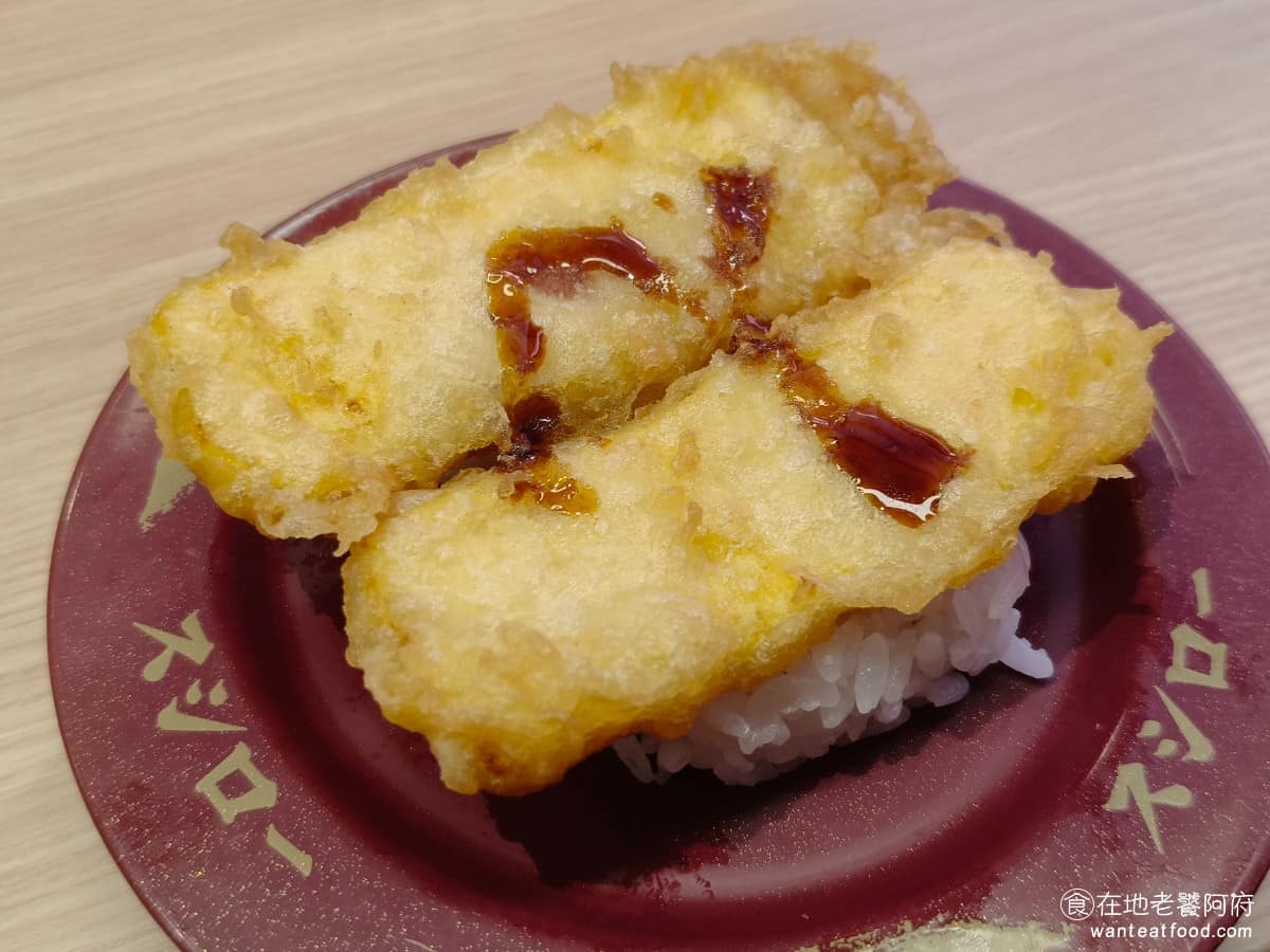 スシロー壽司郎台北內湖美麗華店 スシロー壽司郎台北內湖美麗華店菜單 玉子天婦羅 一開始以為這是以前的炸花枝天婦羅，但沒想到竟然是炸玉子燒，還蠻特別的。 @在地老饕阿府