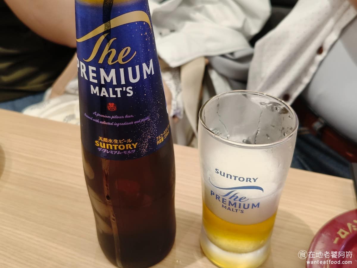 スシロー壽司郎台北內湖美麗華店 スシロー壽司郎台北內湖美麗華店菜單 三得利啤酒 @在地老饕阿府