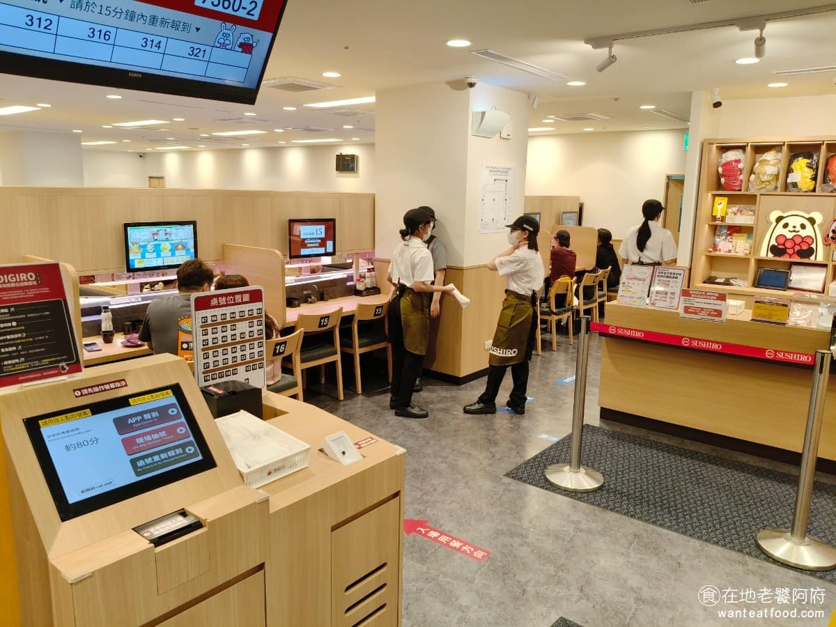 スシロー壽司郎台北內湖美麗華店 スシロー壽司郎台北內湖美麗華店菜單 壽司郎台北內湖美麗華店，位於美麗華百樂園本館二樓，地點相當方便，從捷運劍南路站出口步行即可抵達，是大直商圈少數能一邊逛街、一邊吃到位的日式餐廳選項。 @在地老饕阿府