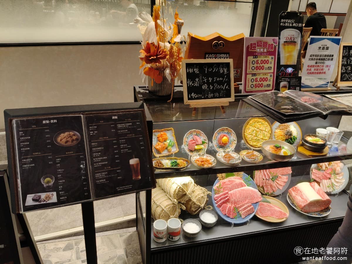 京昌園日式燒肉餐廳南港店 京昌園日式燒肉餐廳南港店菜單 京昌園日式燒肉餐廳南港店推薦 除了日本黑毛和牛，也提供澳洲和牛、美國牛肉等選項，採單點制，而非吃到飽，不論是平日商業午餐、假日聚餐，還是單人套餐，京昌園都有對應的組合，算是彈性較大。 @在地老饕阿府