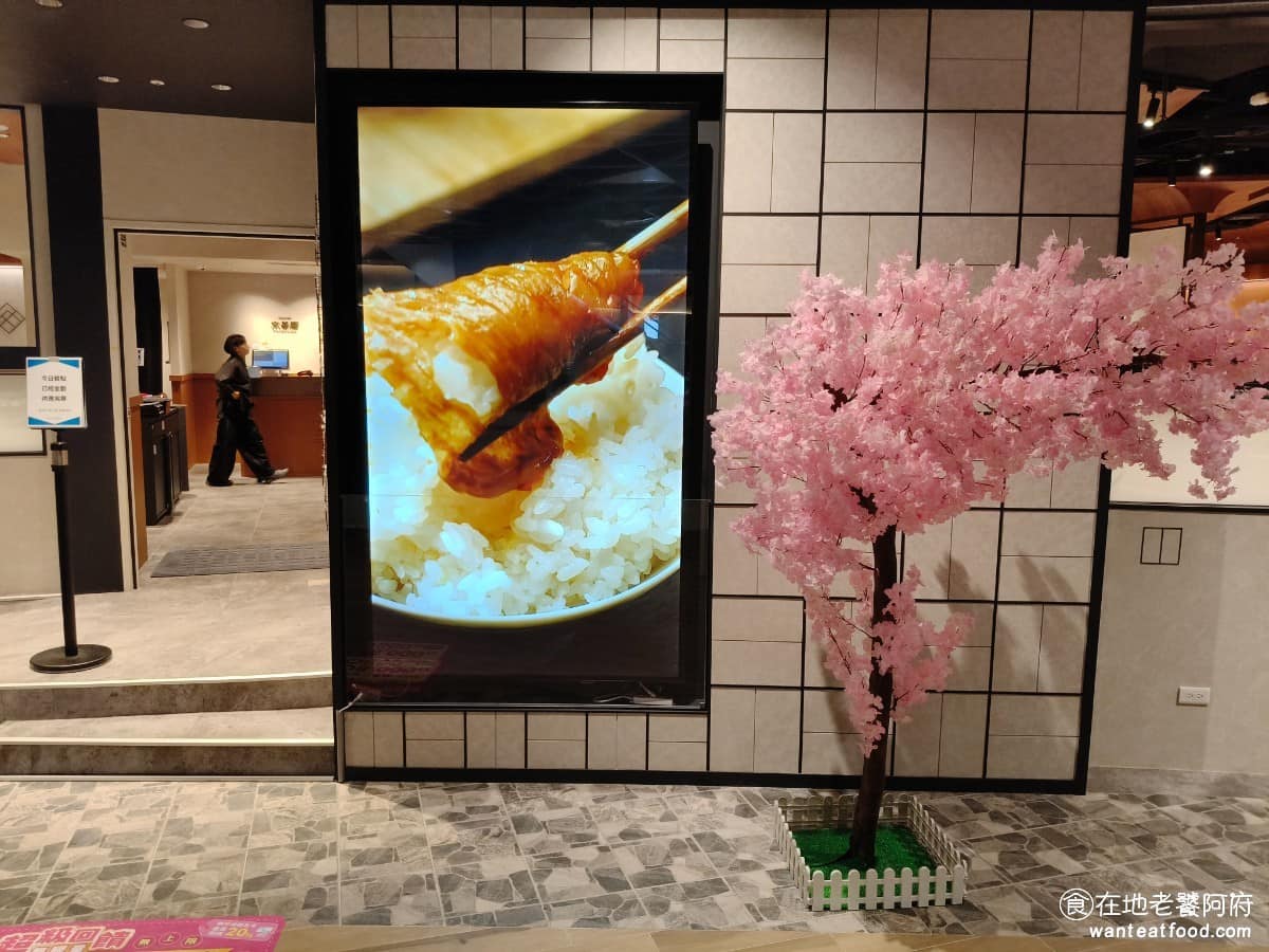 京昌園日式燒肉餐廳南港店 京昌園日式燒肉餐廳南港店菜單 京昌園日式燒肉餐廳南港店推薦