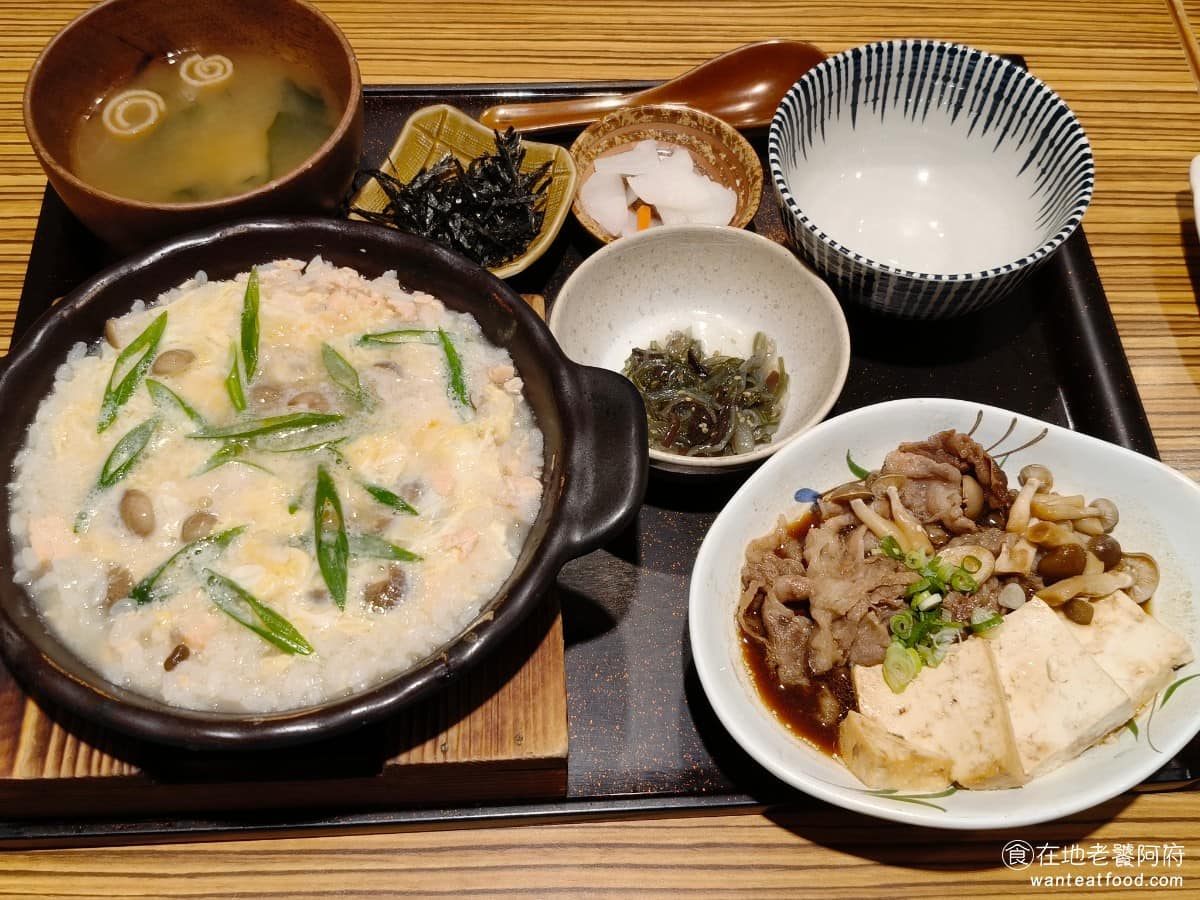 YAYOI彌生軒內湖瑞光店 YAYOI彌生軒內湖瑞光店菜單 YAYOI彌生軒內湖瑞光店推薦 鮮鮭玉子雜炊和壽喜豆腐牛定食 @在地老饕阿府