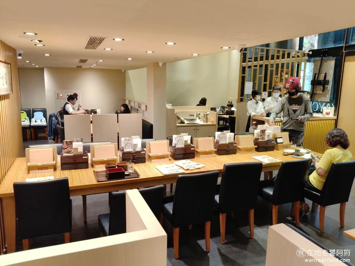 YAYOI彌生軒內湖瑞光店 YAYOI彌生軒內湖瑞光店菜單 YAYOI彌生軒內湖瑞光店推薦 《YAYOI彌生軒 內湖瑞光店》的空間使用大量木質裝潢,搭配簡約日式線條,整體感覺清爽乾淨,坐起來舒服,但有點感覺冷氣好像開得不太夠。 @在地老饕阿府