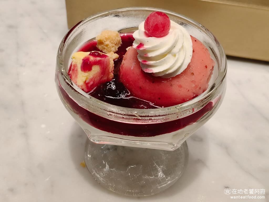 INPARADISE 饗饗微風信義店 饗饗微風信義店菜單 饗饗微風信義店推薦 美食 市政府美食