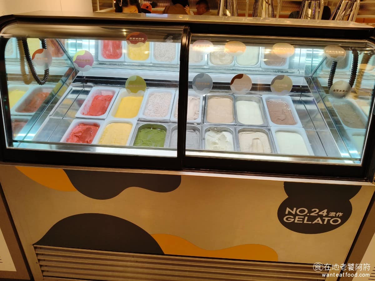 饗食天堂林口三井店 饗食天堂林口三井店菜單 饗食天堂林口三井店推薦 林口區美食 林口美食 店裡還有提供 NO.24，這是饗賓集團旗下的冰淇淋品牌，口味蠻多種的，有草莓雪酪、百香果雪酪、紅豆冰淇淋、濃抹茶冰淇淋、芋頭冰淇淋、太妃奶茶冰淇淋、芝麻冰淇淋、椰奶冰淇淋、蜂蜜檸檬、花生巧克力、和香草。 @在地老饕阿府