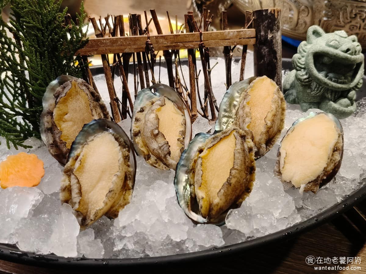 問鼎 皇上吉祥麻辣養生鍋忠孝店 皇上吉祥麻辣養生鍋忠孝店菜單 皇上吉祥麻辣養生鍋忠孝店推薦 鮑魚 吃起來非常新鮮，品質非常好，口感Q彈，有嚼勁。 @在地老饕阿府