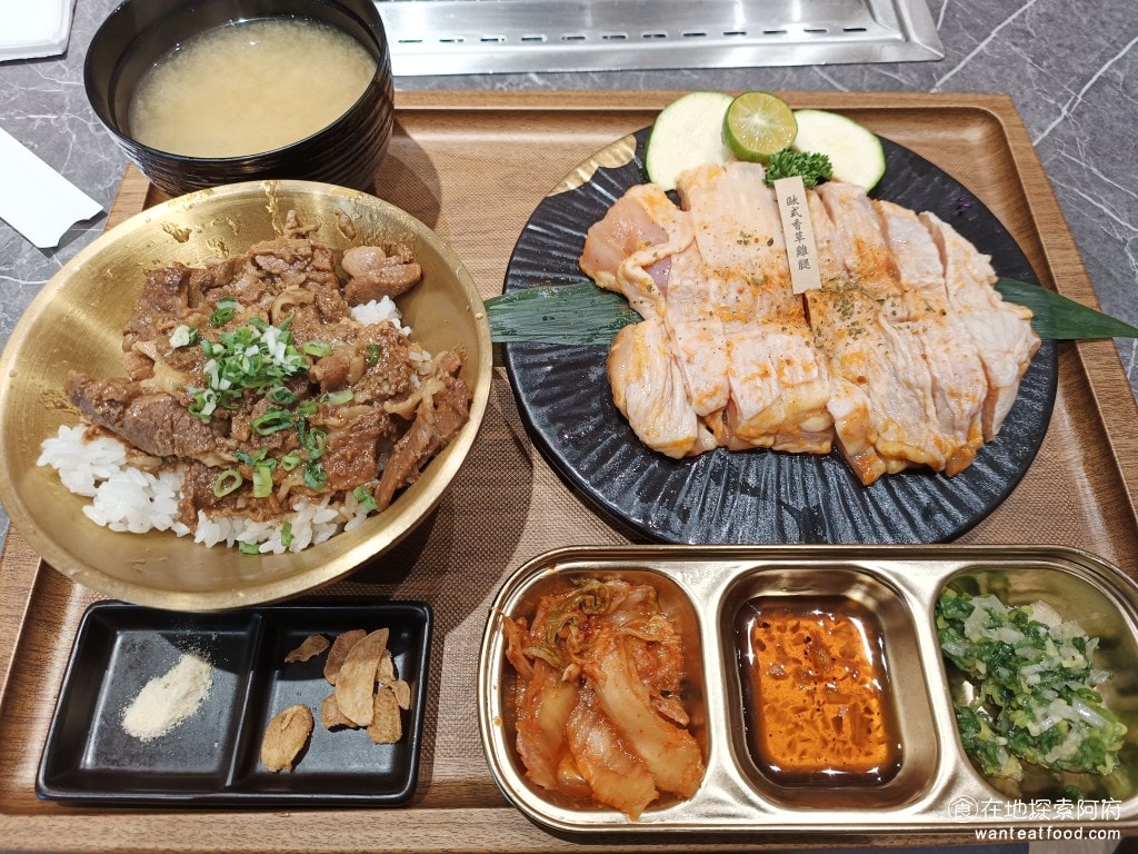 燒肉 IKIGAI 內科 燒肉套餐 一人燒肉 歐式香草雞腿套餐 雞肉很嫩,只是要自己剪一下,不然長條形會烤很久,有提供剪刀 @在地老饕阿府