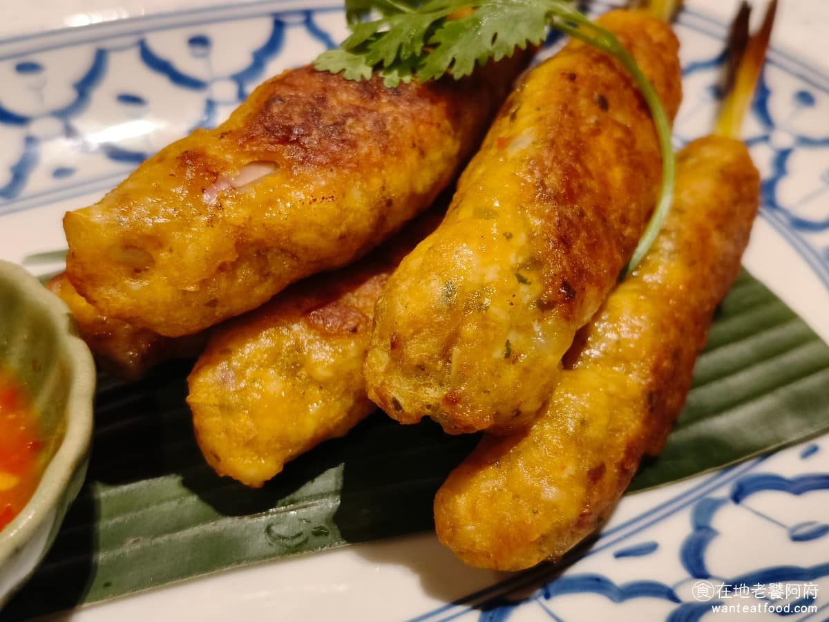 香米泰國料理大直忠泰店 香米泰國料理大直忠泰店菜單 香米泰國料理大直忠泰店推薦 中山區美食 鹹到沒有辦法入口，香茅的味道也超級重，這大概是整桌最重口味的菜，再吃又要配一堆水，所以我吃幾口就放棄了。 @在地老饕阿府