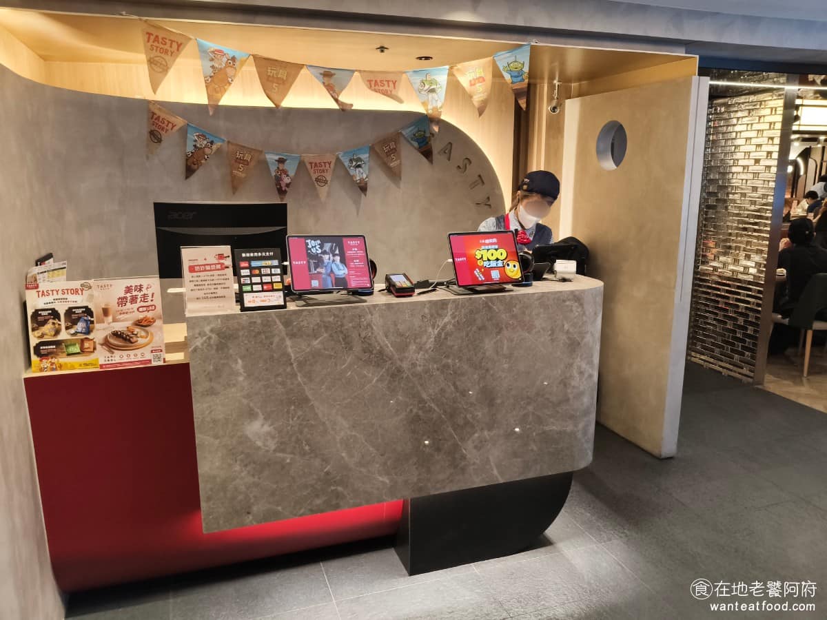 西堤牛排台北光復南店 西堤牛排台北光復南店菜單 西堤牛排台北光復南店推薦 大安區美食 大安美食 《西堤牛排》最大的特色，就是一份套餐就涵蓋開胃菜、沙拉、湯品、主餐、甜點跟飲料，上菜也有固定順序，吃起來很有節奏感，又飽足，用餐氣氛都非常好。 @在地老饕阿府