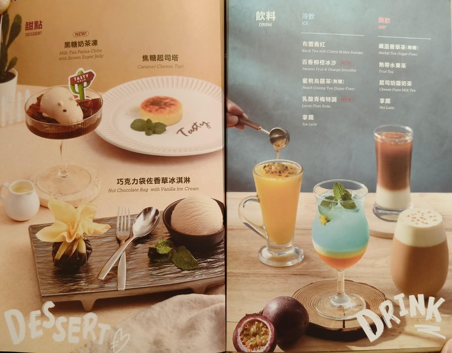 西堤牛排台北光復南店 西堤牛排台北光復南店菜單 西堤牛排台北光復南店推薦 大安區美食 大安美食 店家菜單