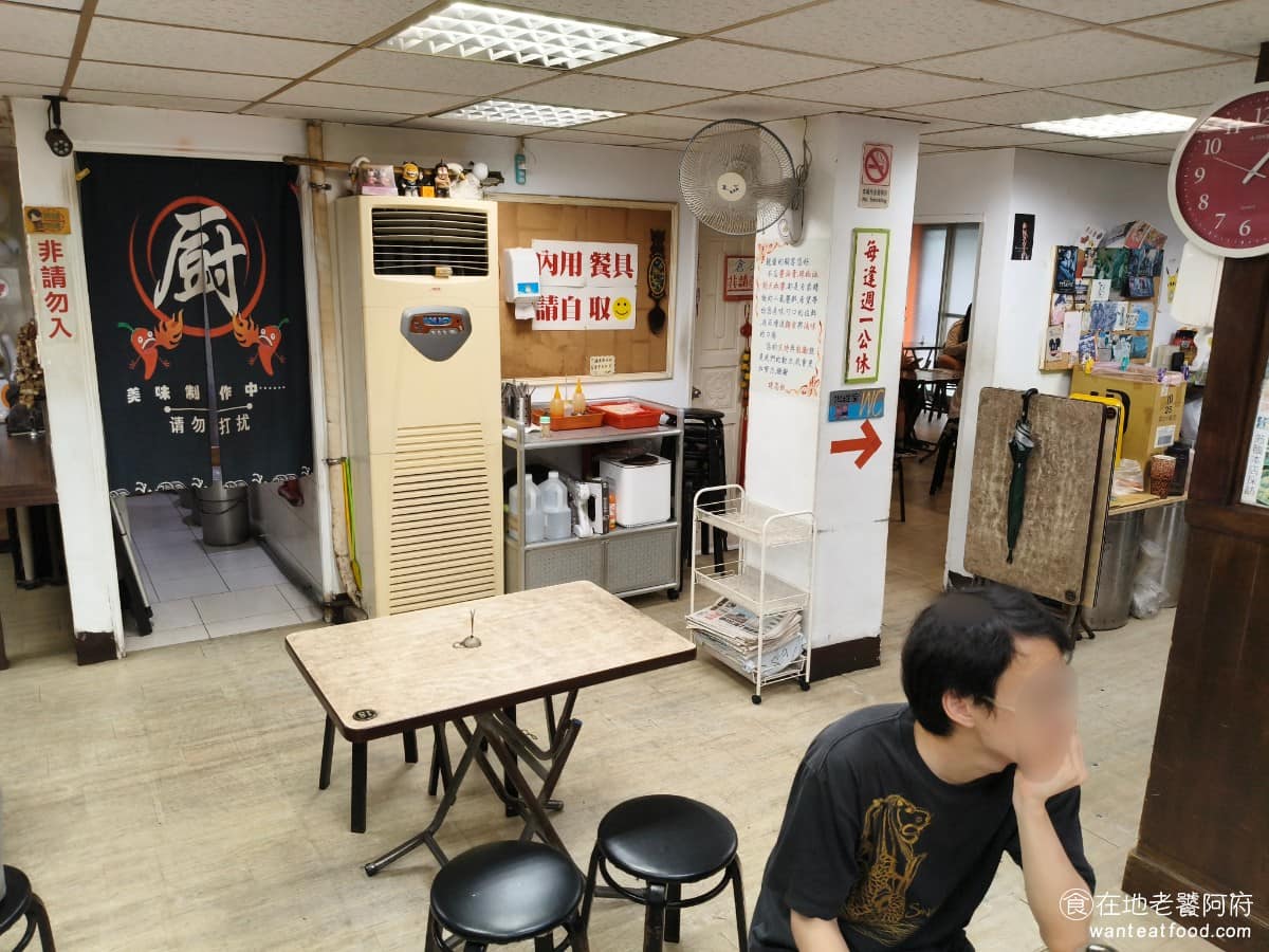 建忠牛肉麵 建忠牛肉麵菜單 建忠牛肉麵推薦 信義區美食 信義美食 整體環境清潔,冷氣開得很涼爽,以老店來說,環境算乾淨,維持得不錯。 @在地老饕阿府
