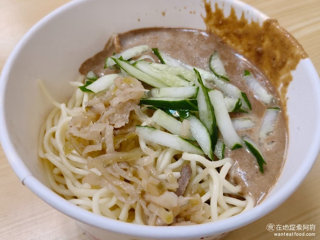 好朋友涼麵 好朋友涼麵菜單 好朋友涼麵價格 士林區美食 士林美食 台灣小吃 涼麵 味噌湯