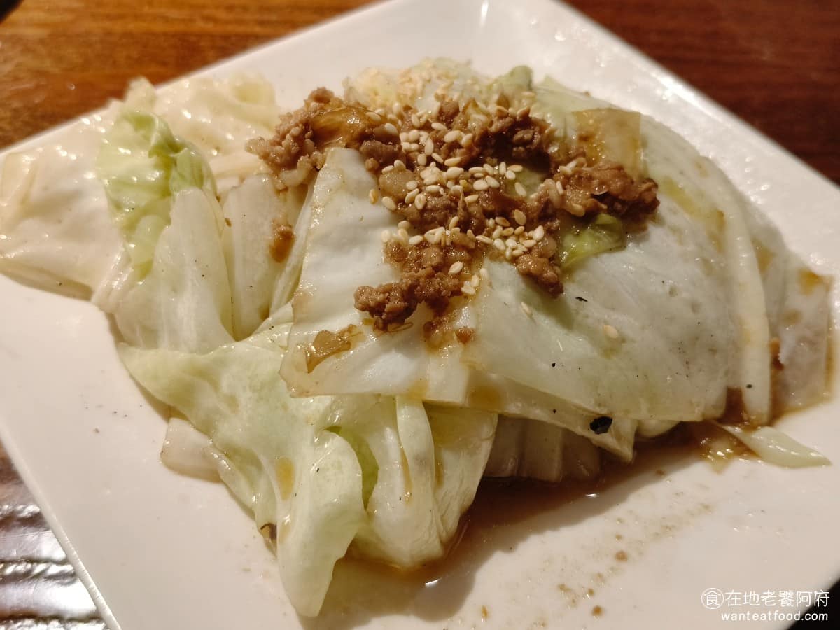 春水堂西湖店 春水堂西湖店菜單 春水堂西湖店推薦 內湖區美食 內湖美食 西湖美食 茶香高麗菜 有淡淡的花椒香氣,但味道比紅油抄手溫和許多,不會嗆,適合搭配其他較重口味的餐點一起吃。 @在地老饕阿府