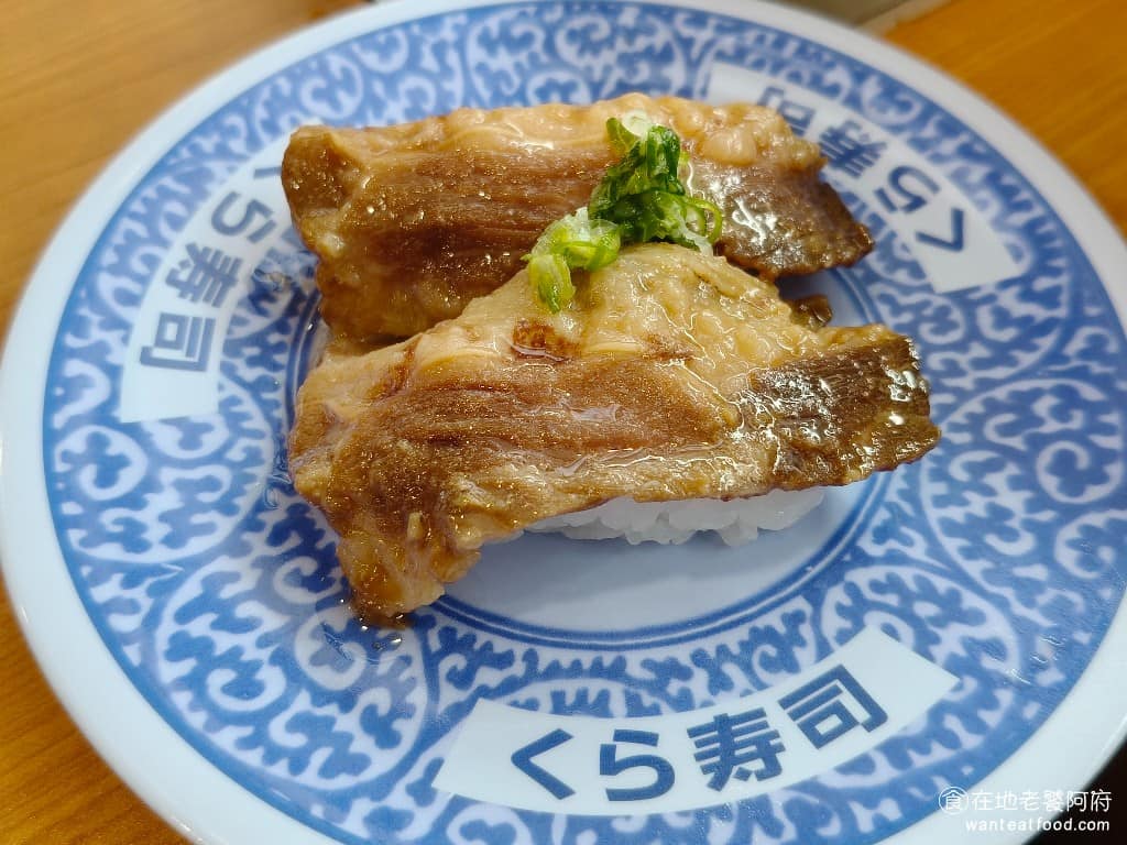 くら寿司藏壽司南港CITYLINK店 南港區美食 南港美食