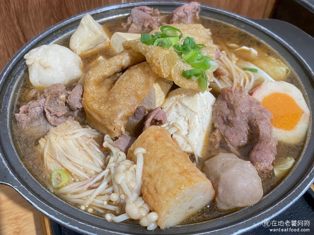 阿鍋家鍋燒煮義麗寶店 信義區美食 信義美食 市政府美食