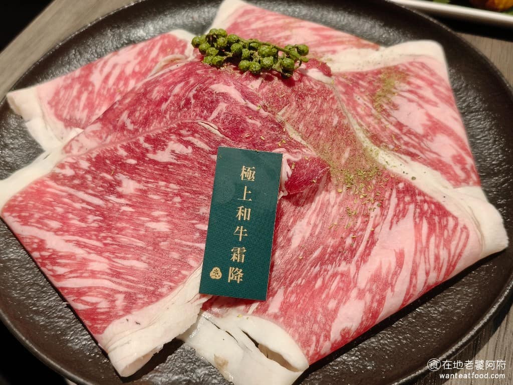 青花驕麻辣鍋台北新光A11店 信義區美食 信義美食 象山美食