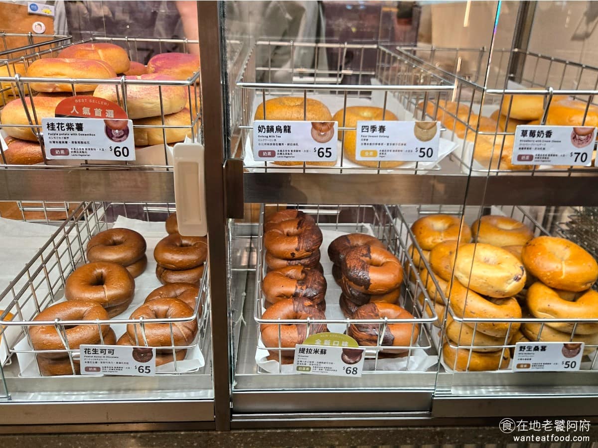 好丘GOOD CHO's誠品松菸店 信義區美食 信義美食