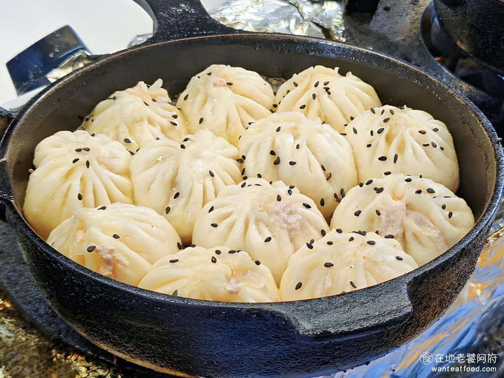 身煎百戰上海鐵鍋生煎包 松山區美食 松山美食 中式料理 生煎包