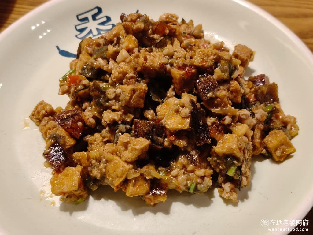 開飯川食堂中壢店 開飯川食堂中壢店菜單 美食