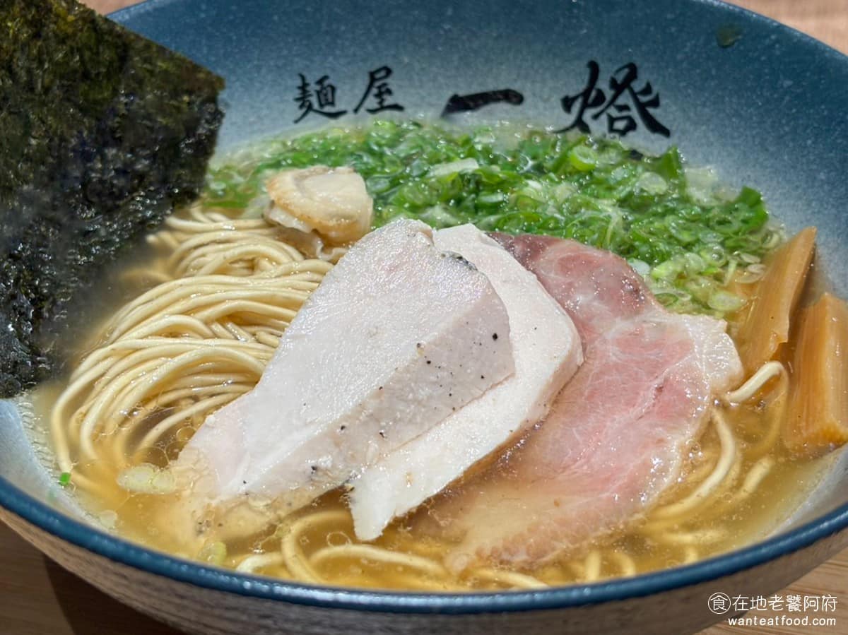 麵屋一燈台中文心秀泰店6樓 南屯區美食 南屯美食