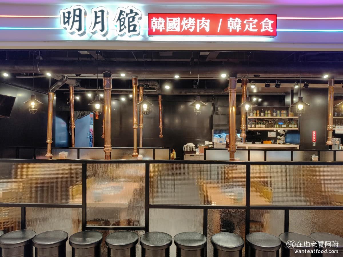 明月館麗寶店 明月館麗寶店菜單 后里區美食 后里美食