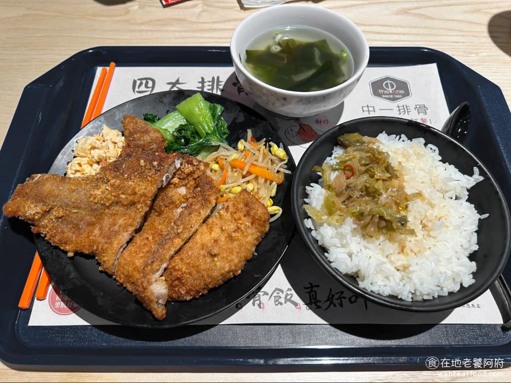 中一排骨內湖三總店 中一排骨內湖三總店菜單 內湖區美食 內湖美食 中式料理 排骨飯