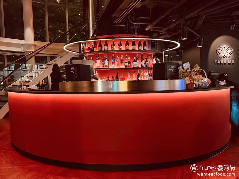 TAKE ME Taichung 西屯區美食 西屯美食 酒吧 調酒