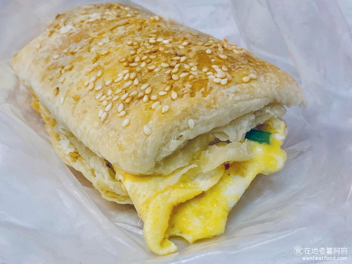 大甲城燒餅 大甲城燒餅菜單 大甲區美食 大甲美食 中式料理 燒餅
