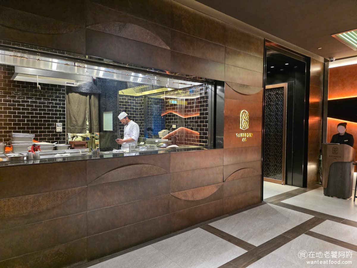 Saffron 46 46菜單 信義區美食 信義美食 象山美食 印度料理