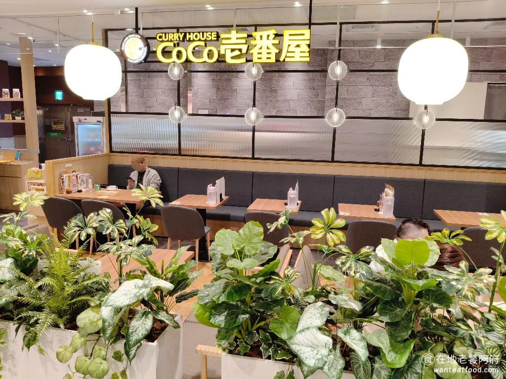 CoCo壹番屋青埔店 美食