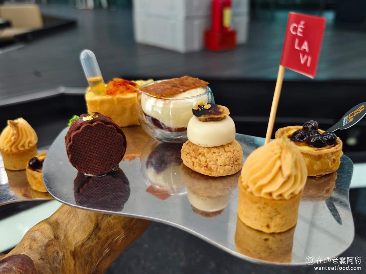 CÉ LA VI 台北 美食 象山美食