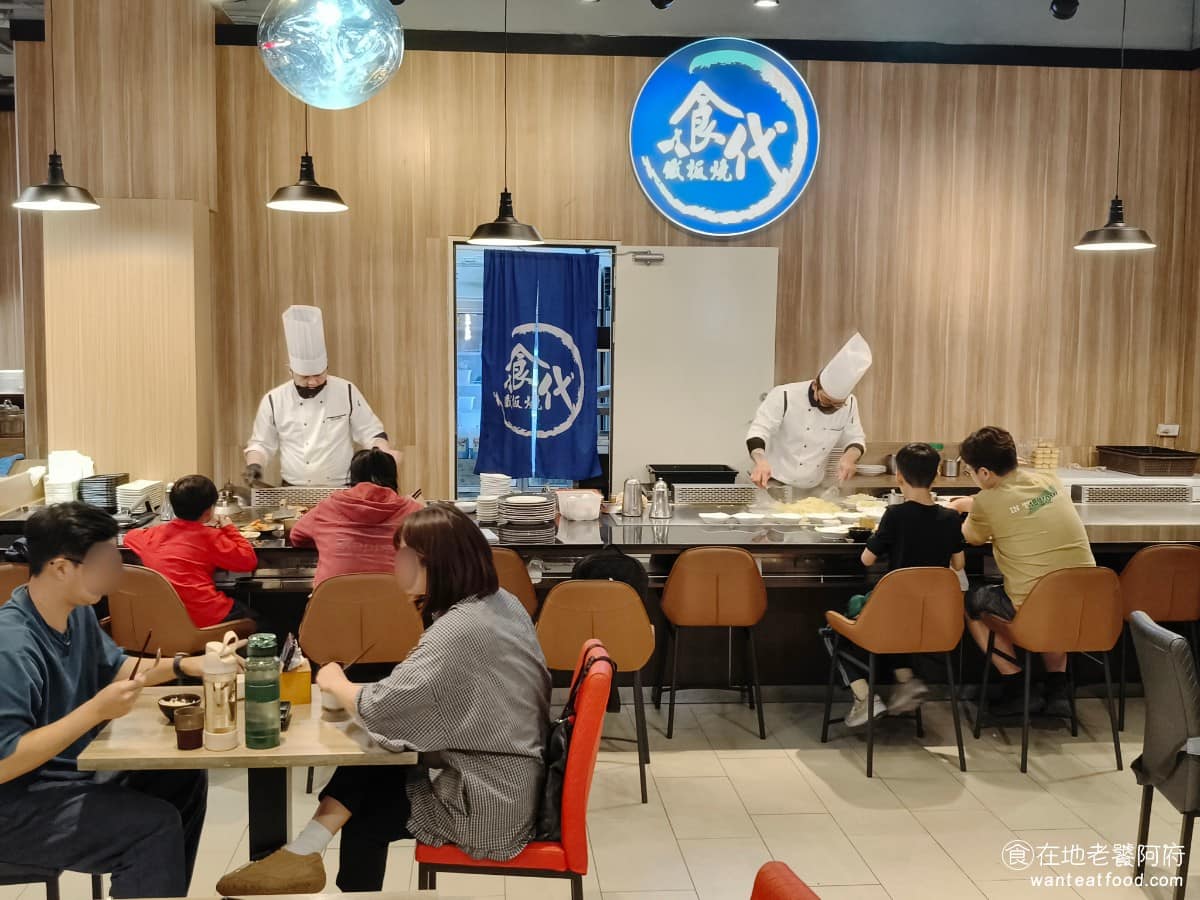 食代鐵板燒秀泰站前店 東區美食 東美食
