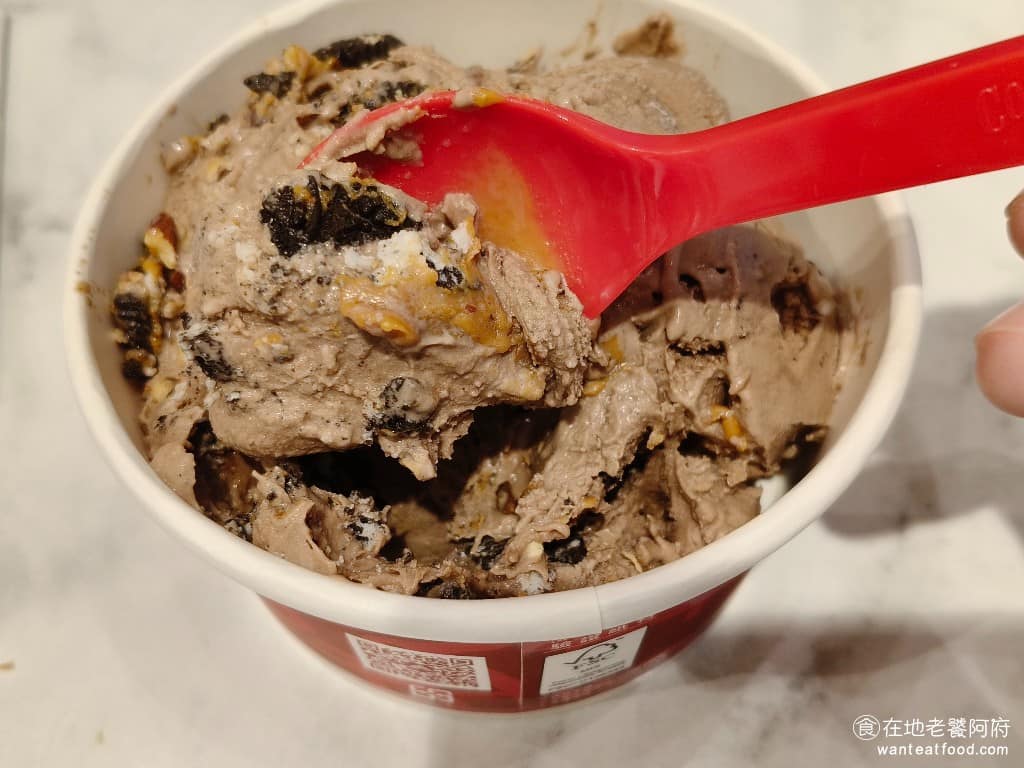 Cold Stone酷聖石冰淇淋裕隆城門市 新店區美食 新店美食 七張美食