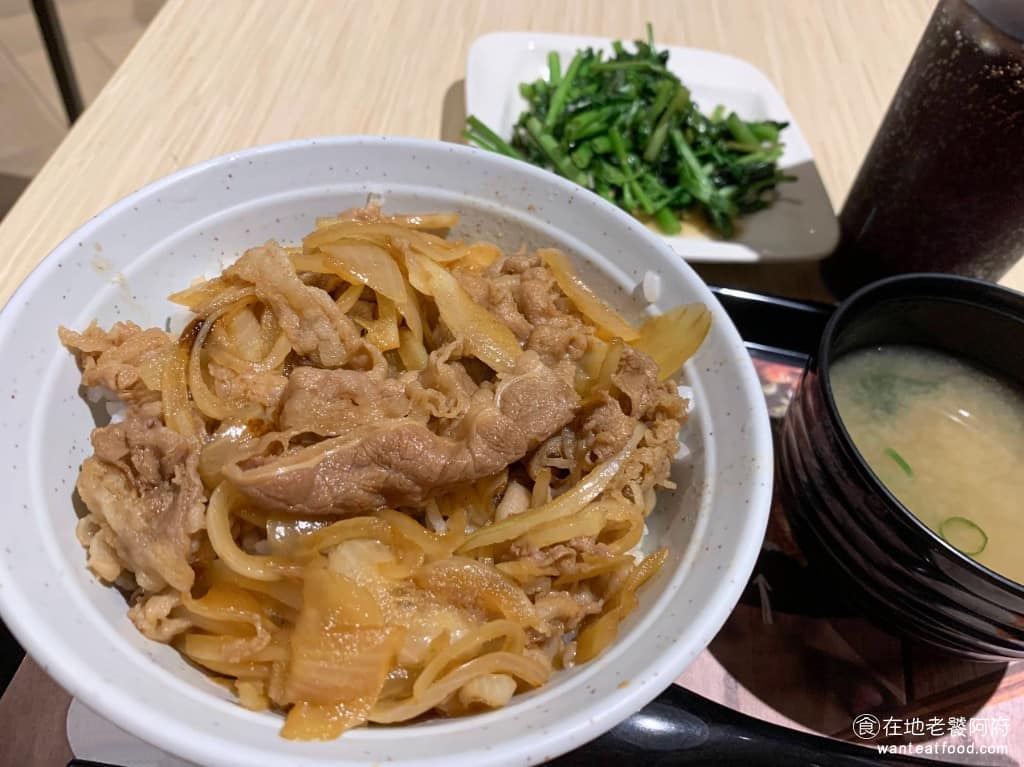 鮮五丼桃園經國店 鮮五丼桃園經國店菜單 美食
