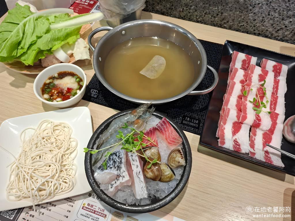 荖子鍋Plus 家樂福內壢店 美食