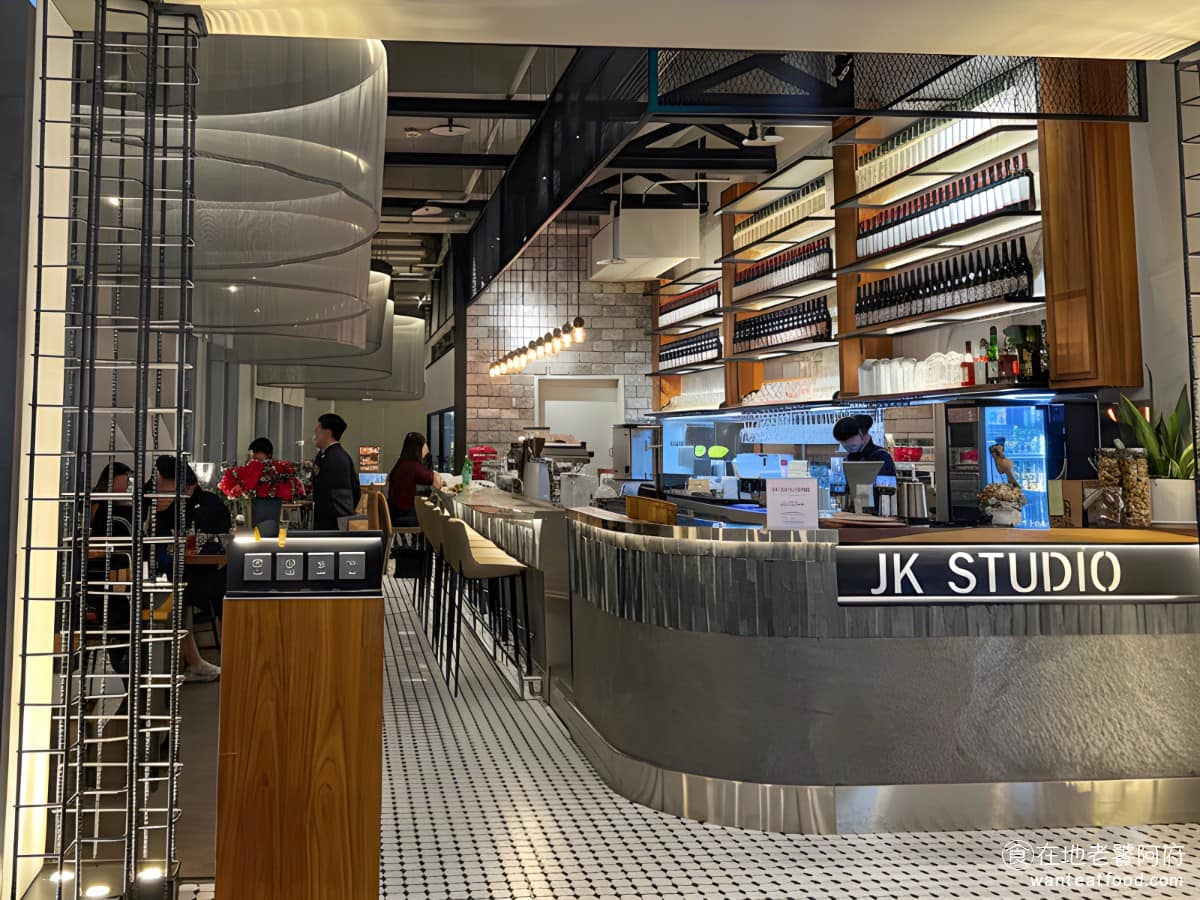 JK STUDIO 義法餐廳 美食 義式料理 義大利麵