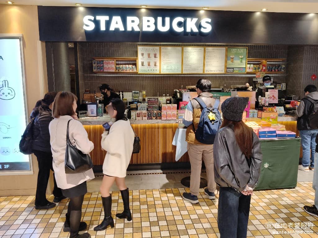 Starbucks 星巴克時代B2門市 信義區美食 信義美食