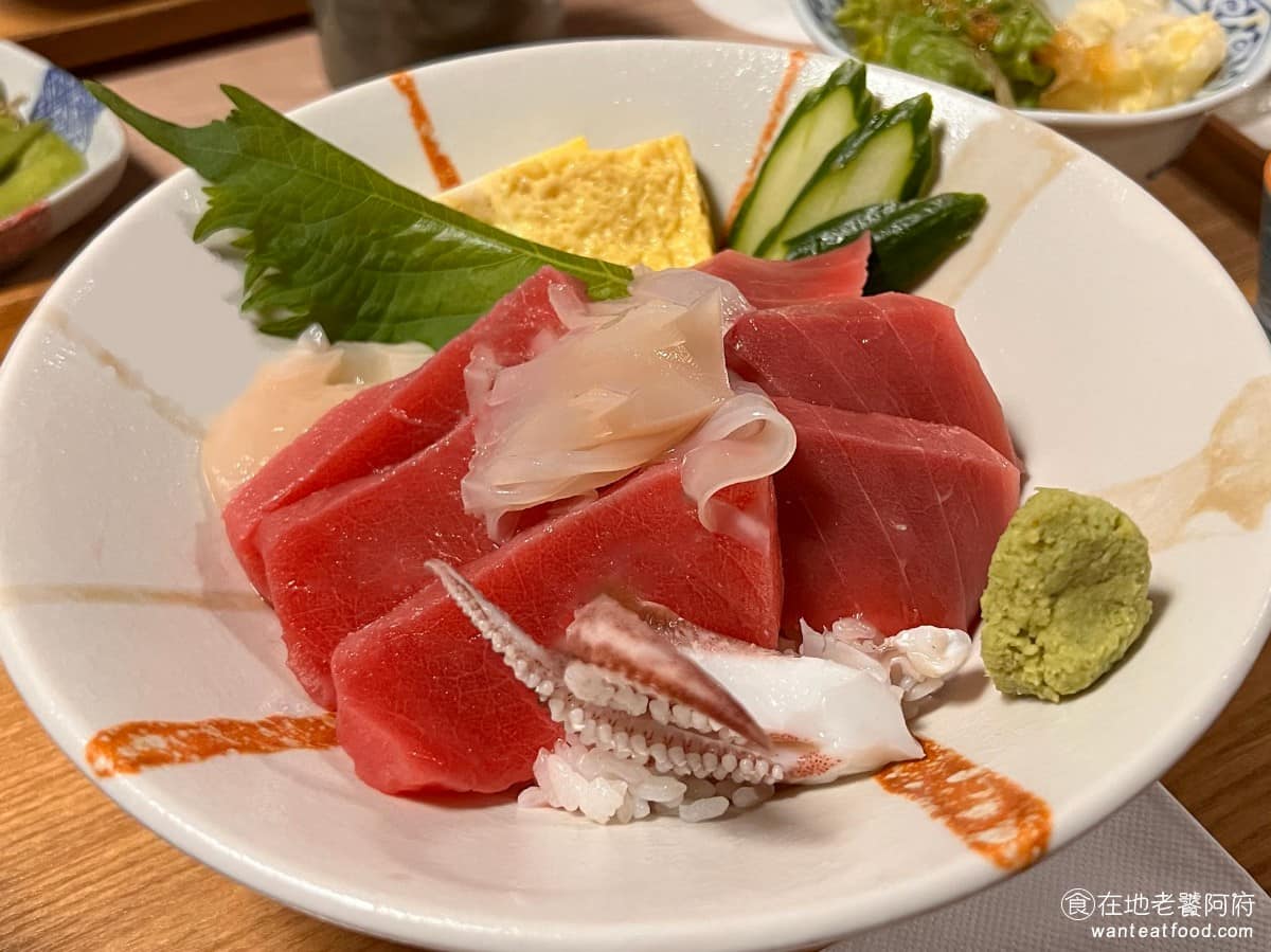 北丸 KITAMARU LaLaport台中店 東區美食 東美食 日式料理 生魚片