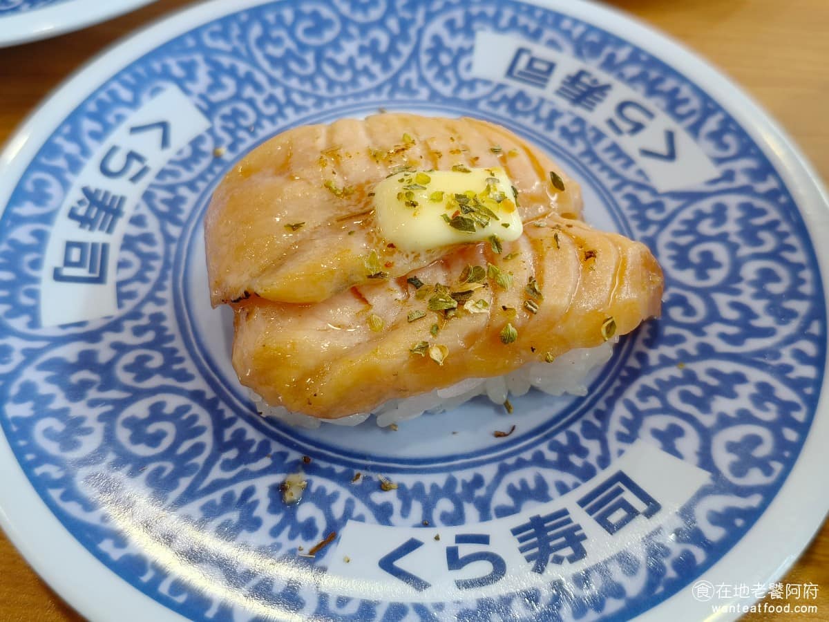くら寿司藏壽司永和比漾店 永和區美食 永和美食