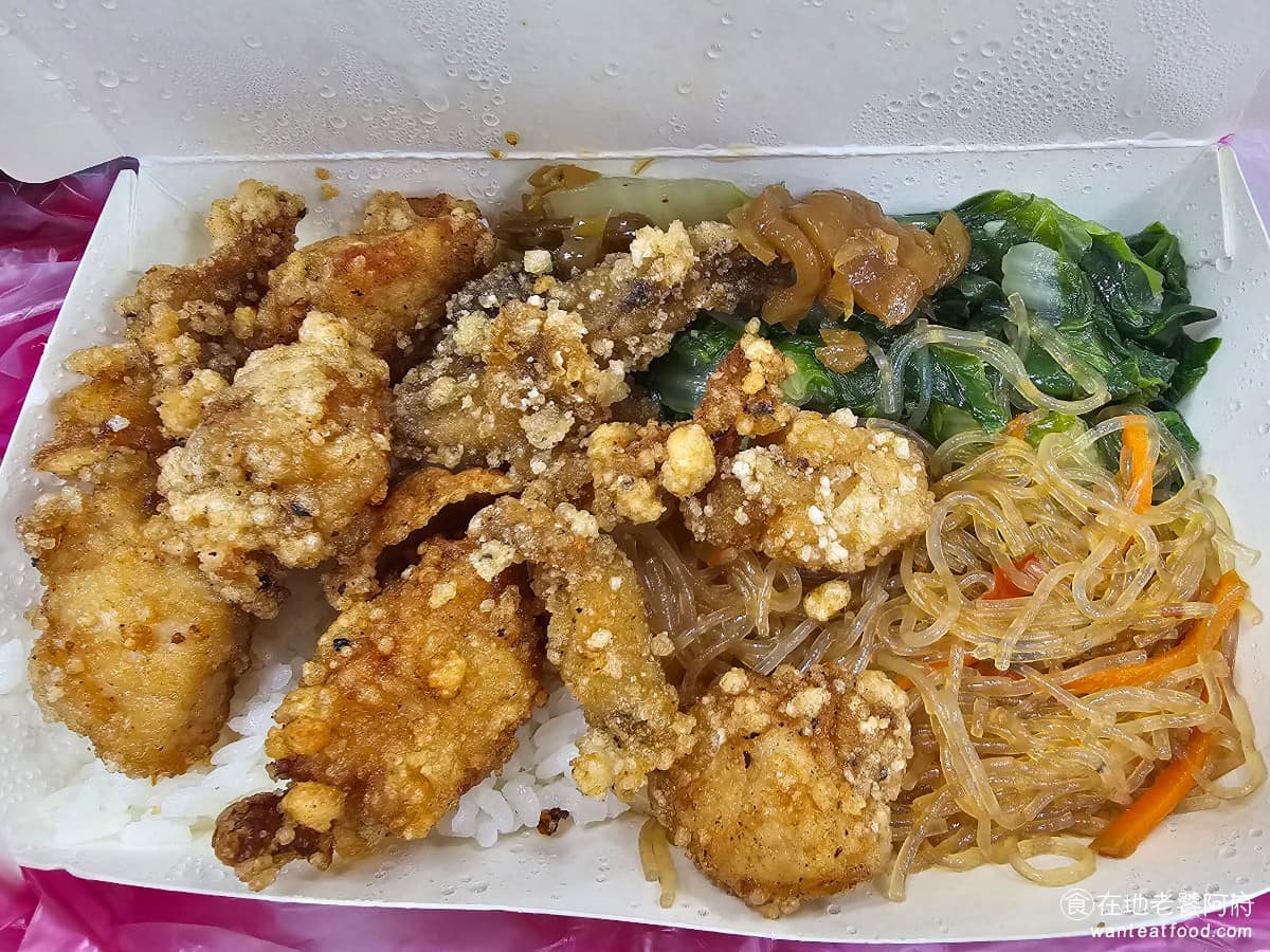 糧庫美食坊 糧庫美食坊菜單 中和區美食 中和美食 中式料理 便當