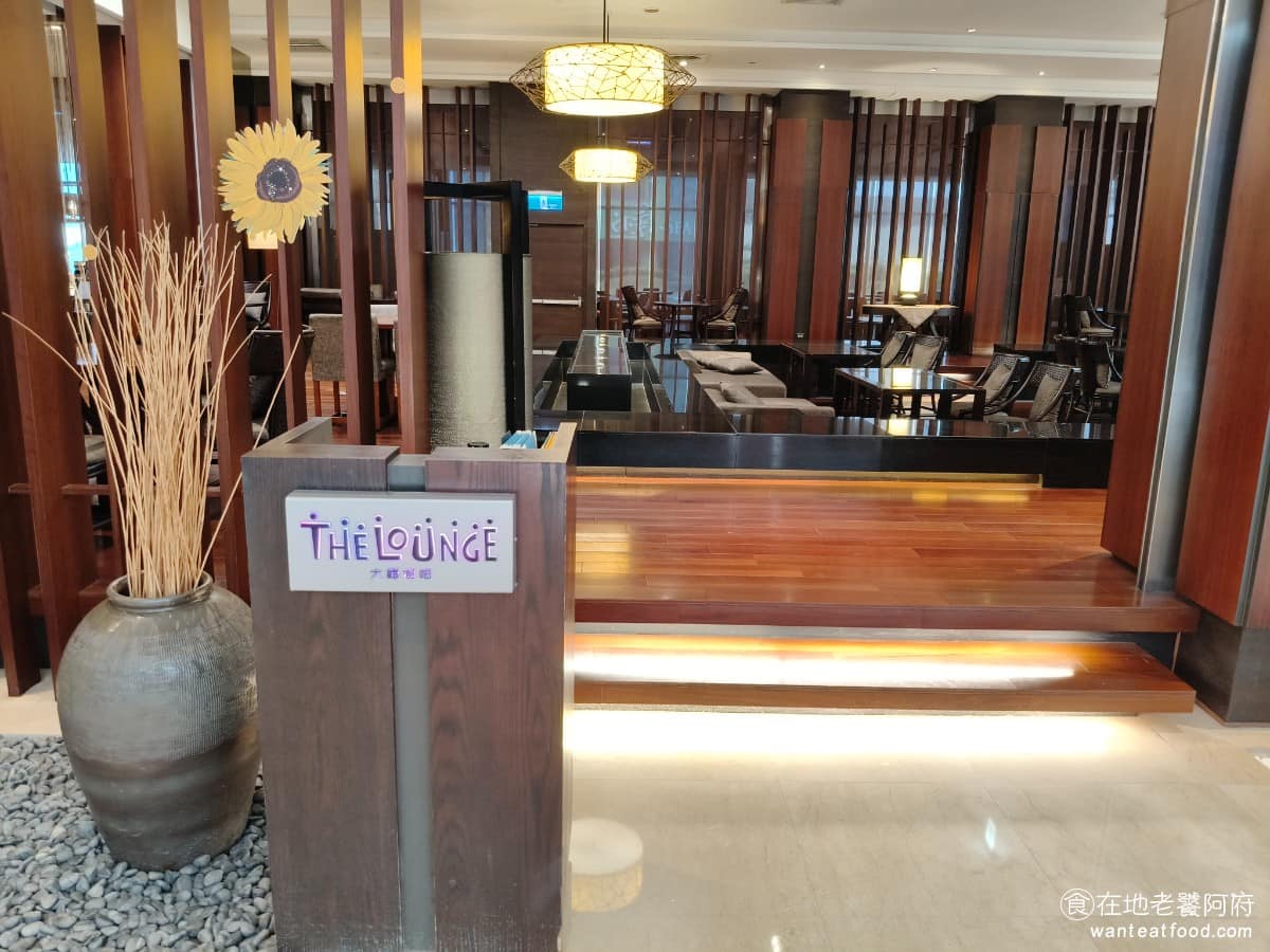 大廳酒吧新月廣場 大廳酒吧新月廣場菜單 宜蘭市美食 酒吧 啤酒