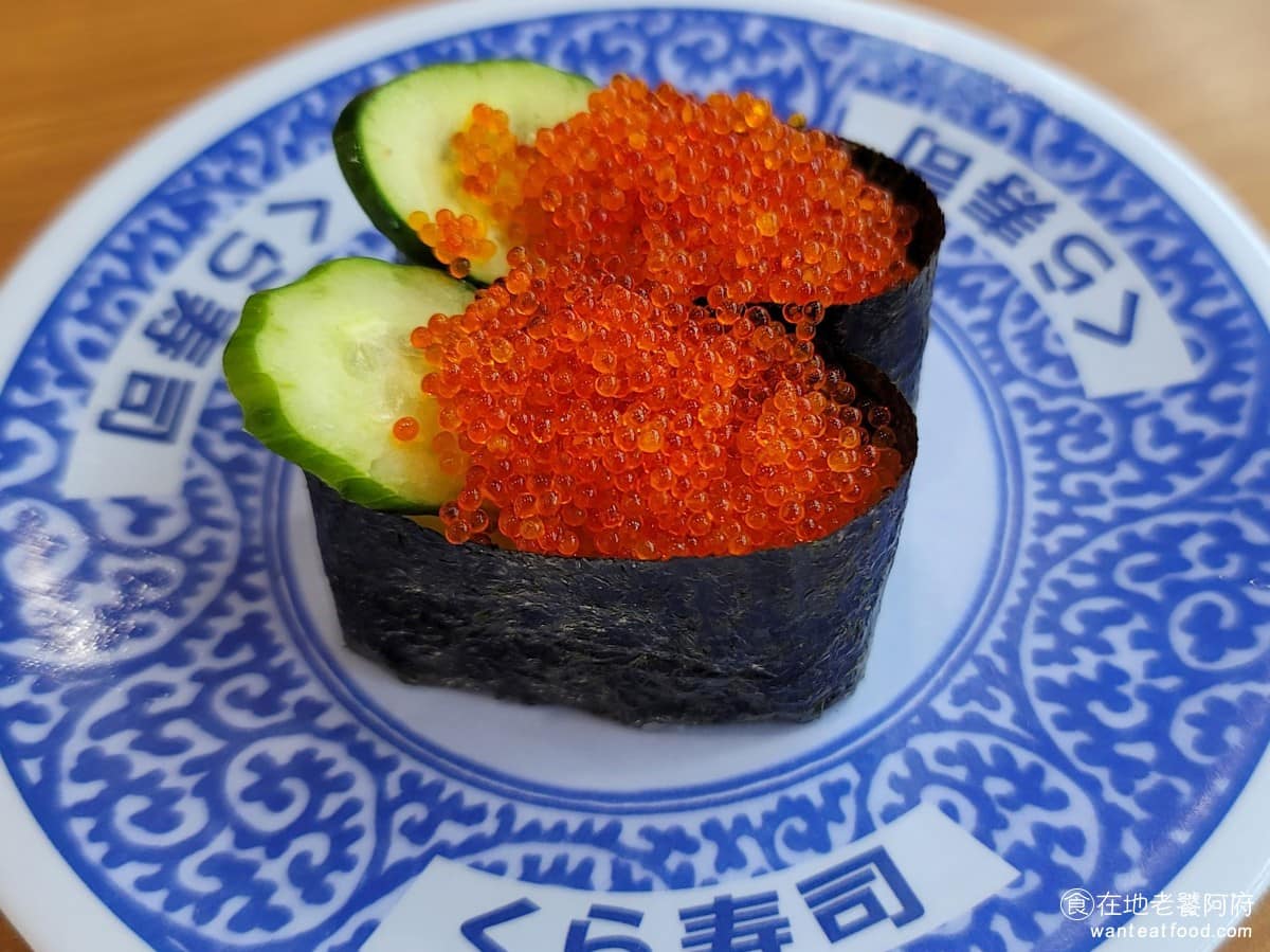 くら寿司藏壽司淡水站前店 淡水區美食 淡水美食