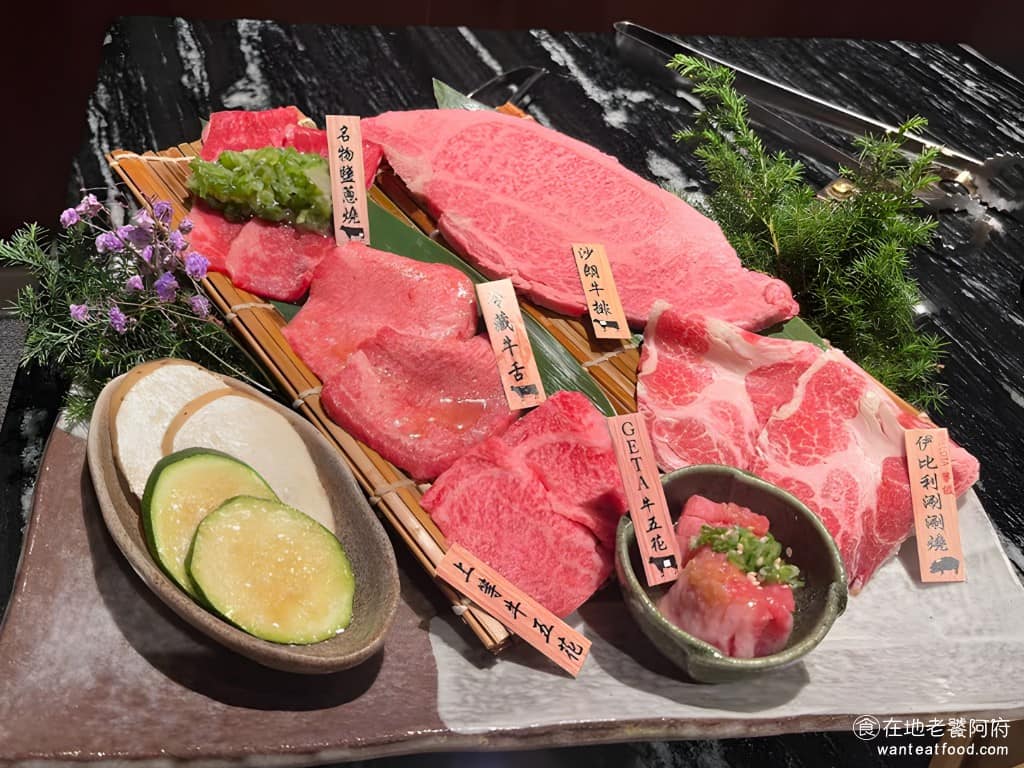 老乾杯桃園台茂店 老乾杯桃園台茂店菜單 美食