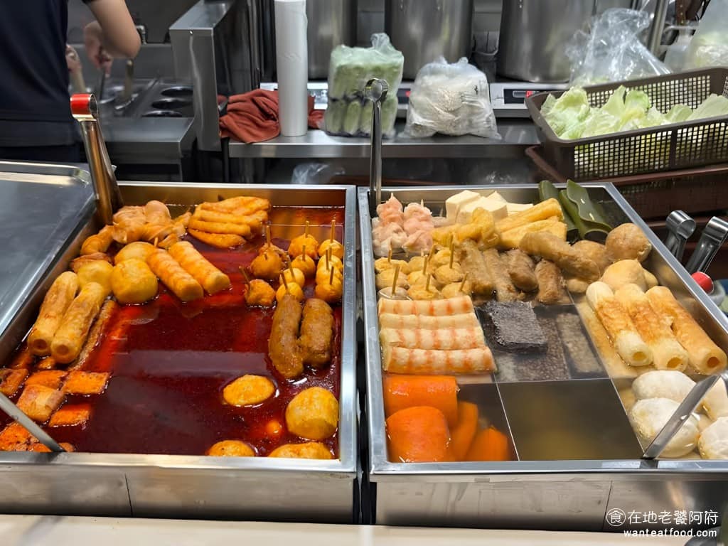 翰林茶棧桃園大江店 B1F 美食