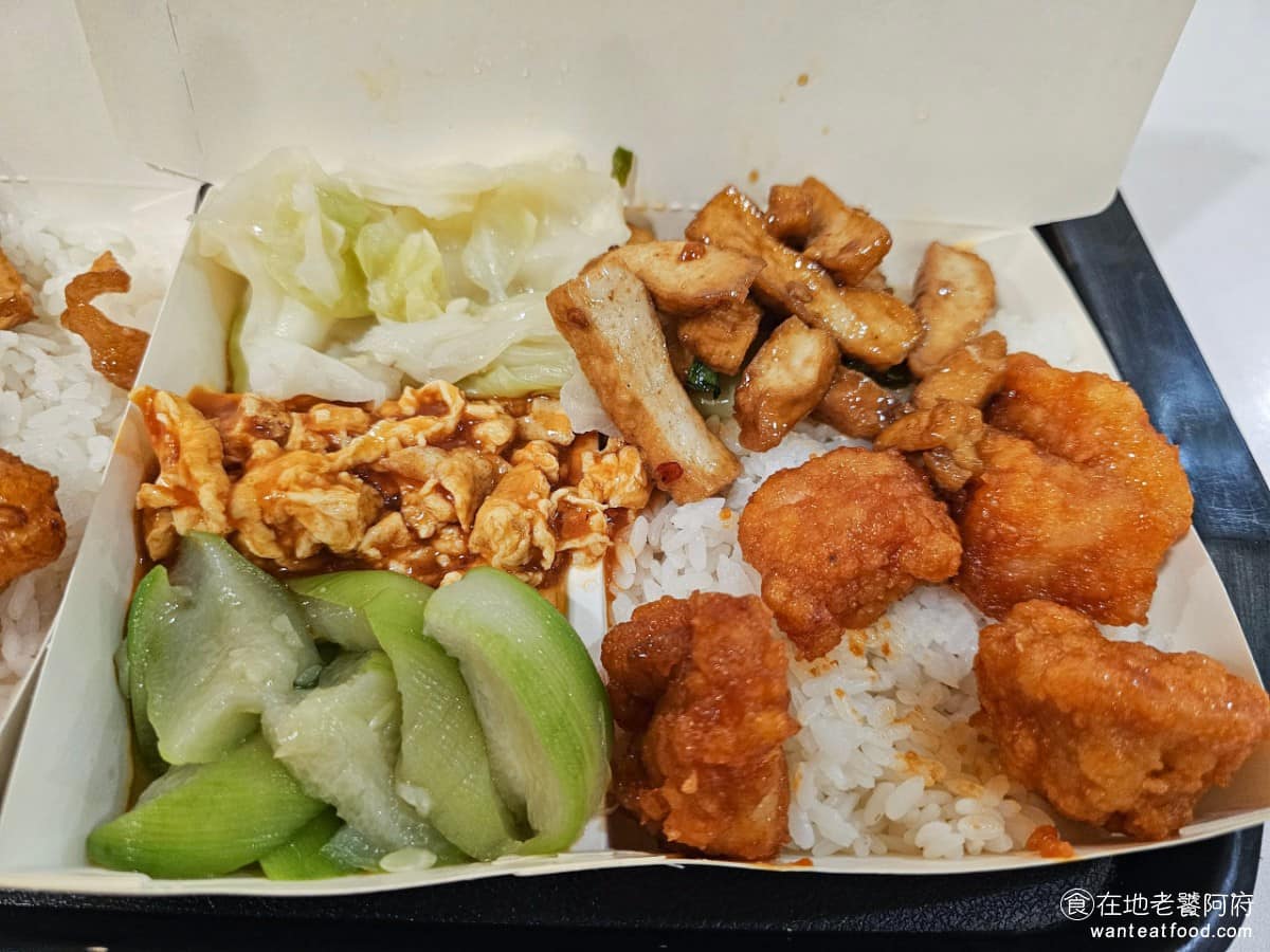 好品餚精緻自助餐 好品餚精緻自助餐菜單 中和區美食 中和美食